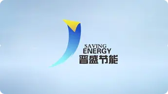 晋盛节能