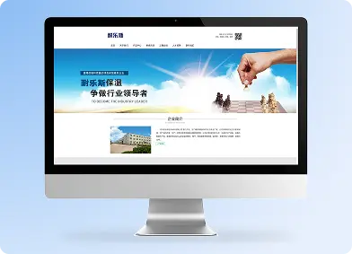 河北耐乐斯绝热保温