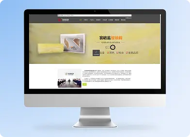 河北格瑞集团