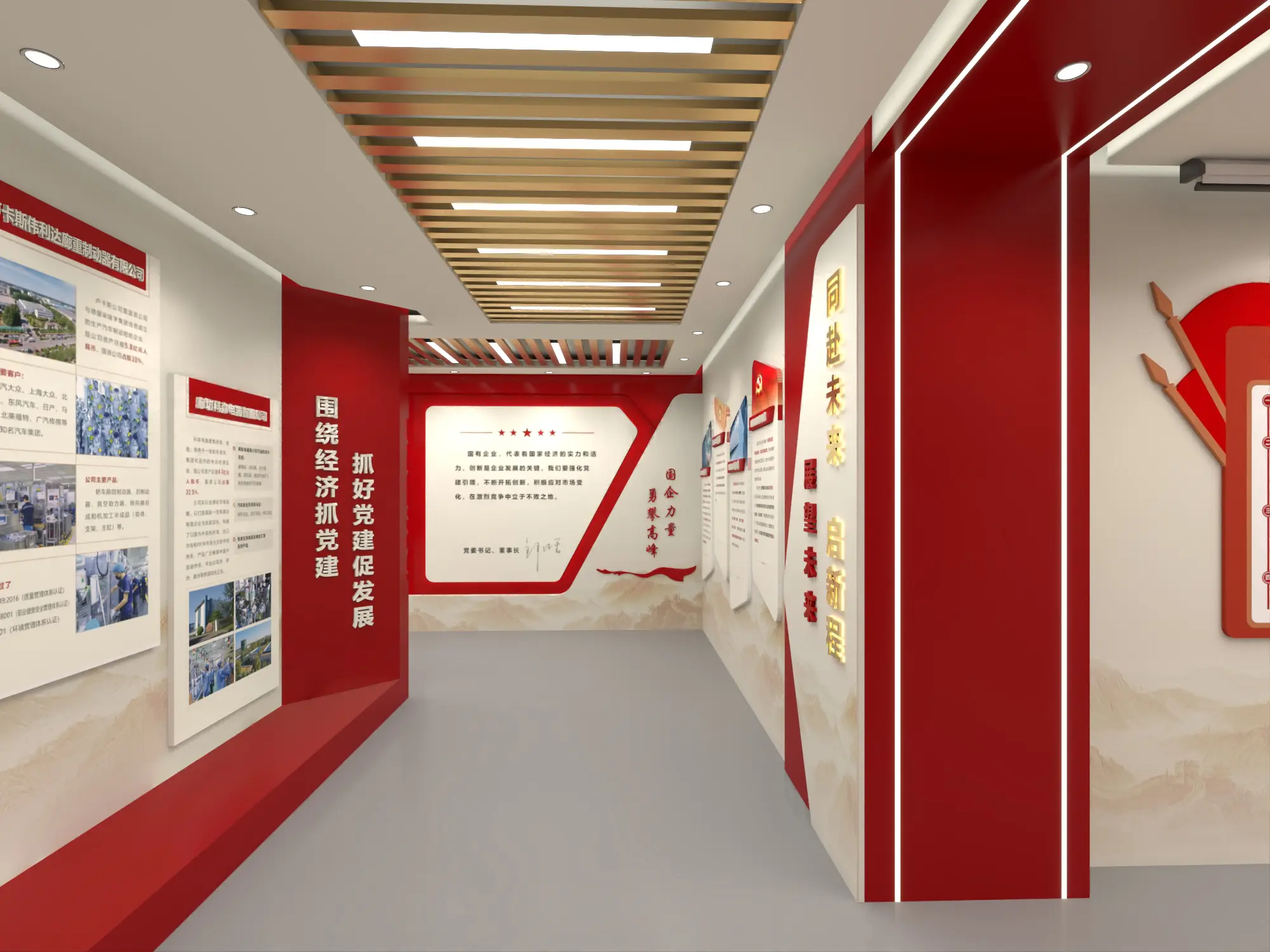 图片6