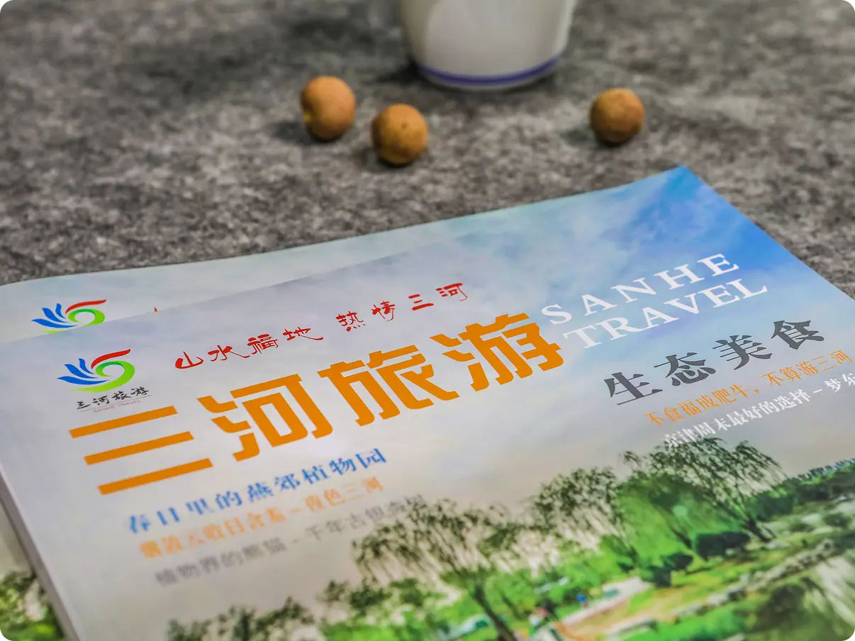 奇数左