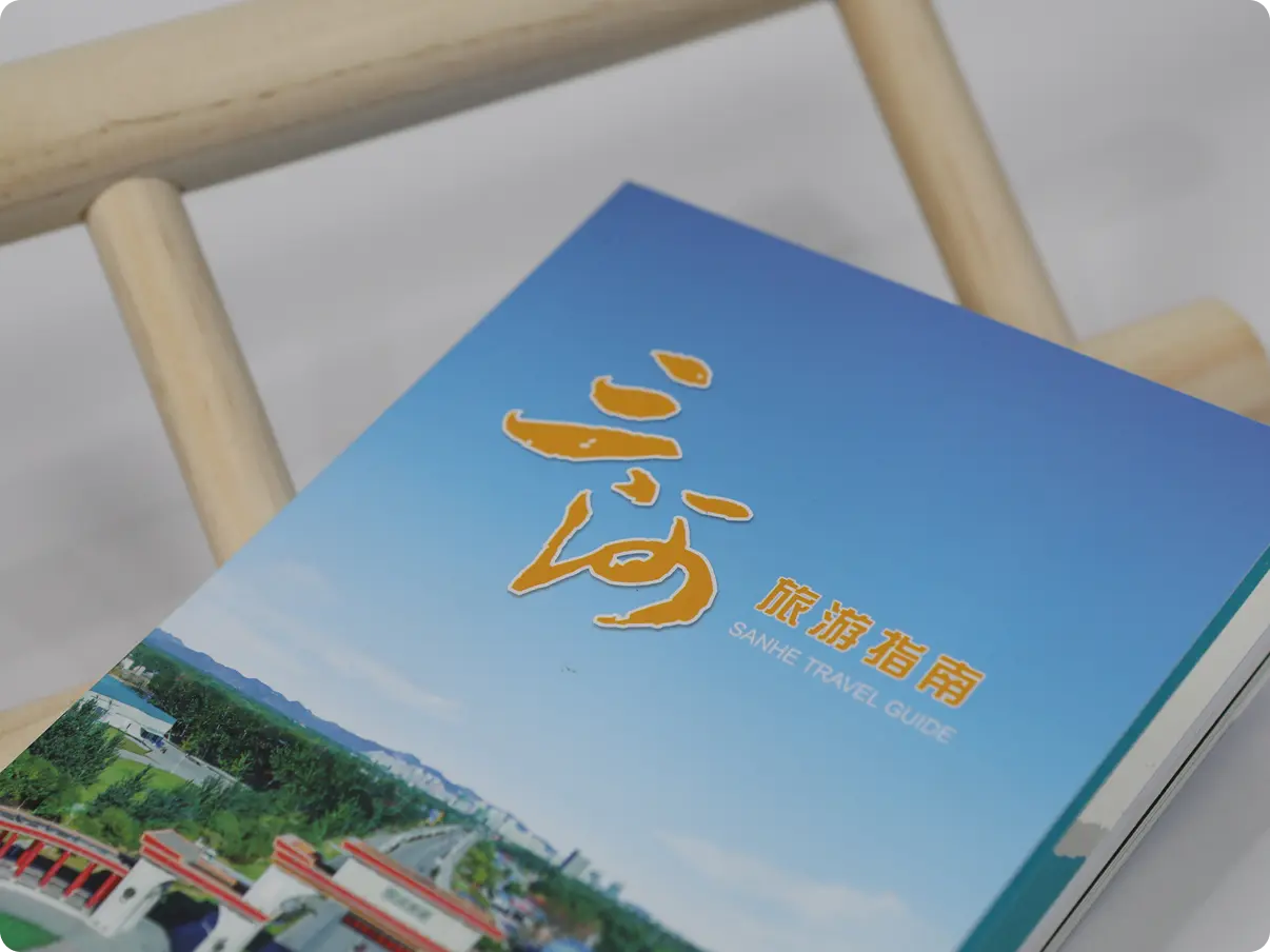偶数右
