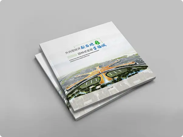 奇数左