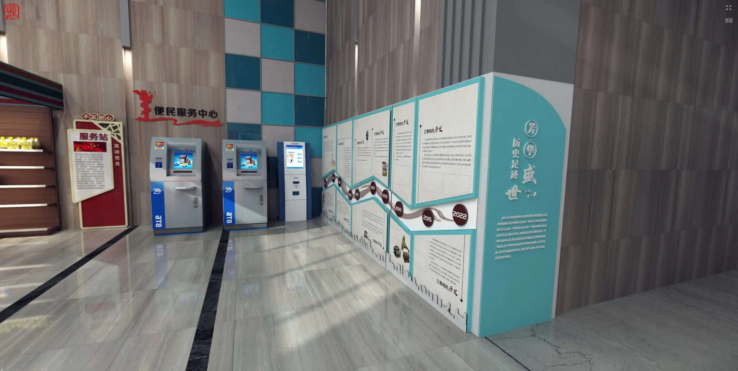图片4