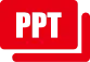 PPT案例