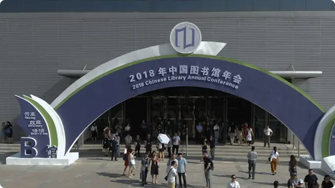 图片右
