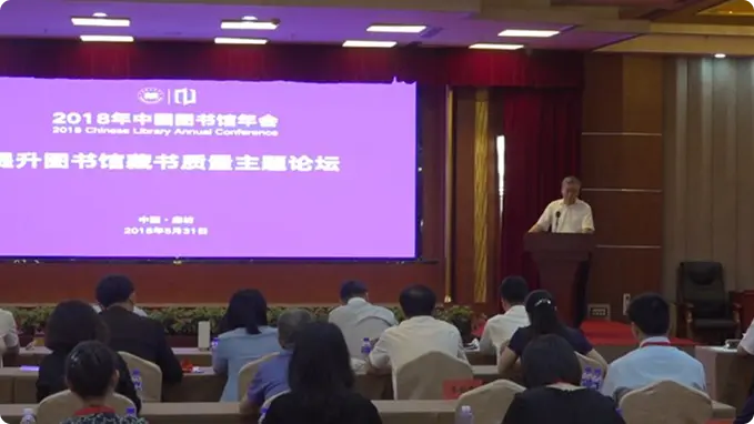 图片右