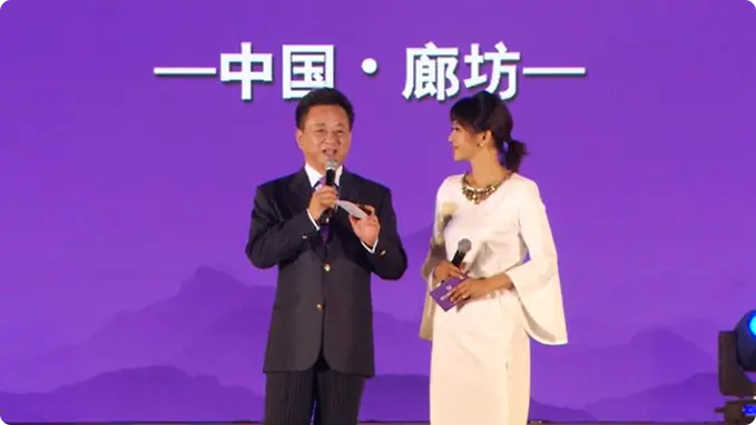 图片左