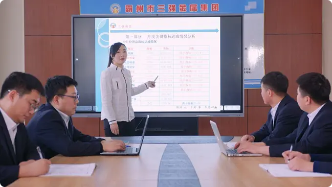 图片左