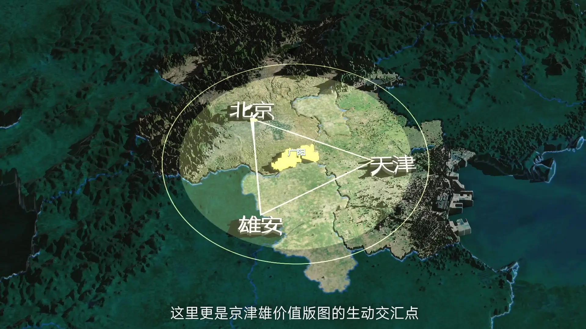 图片左