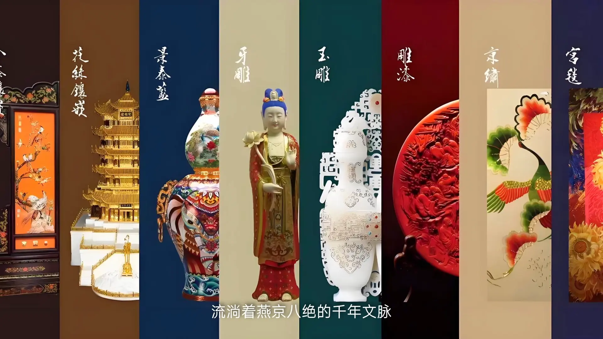图片左