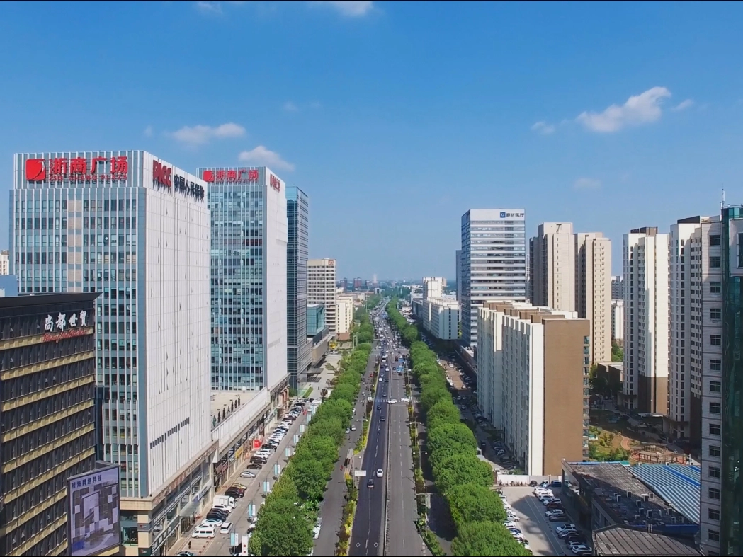 城市招商推介宣传片