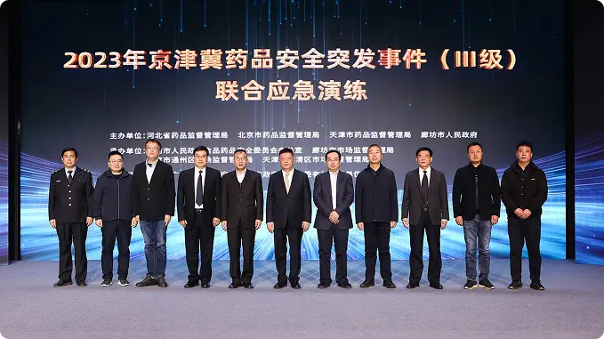 案例图片