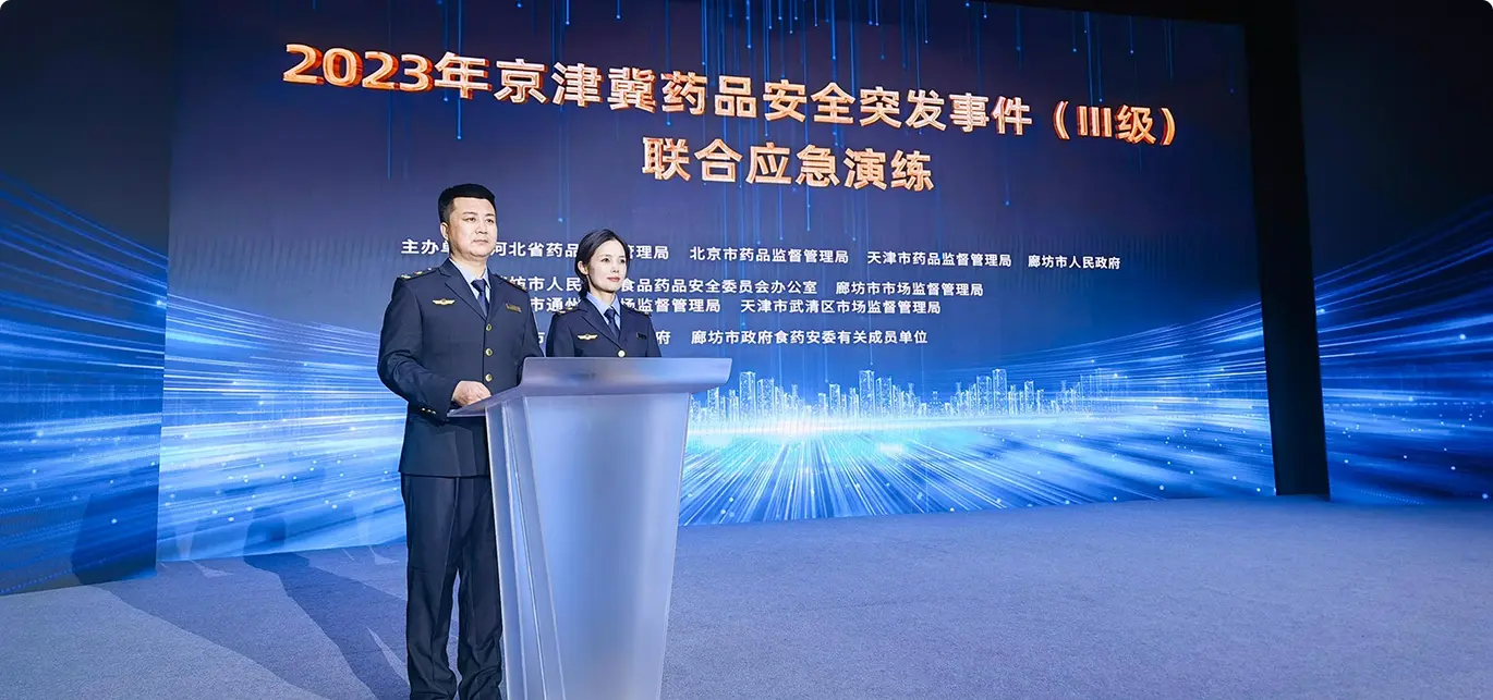 第一张