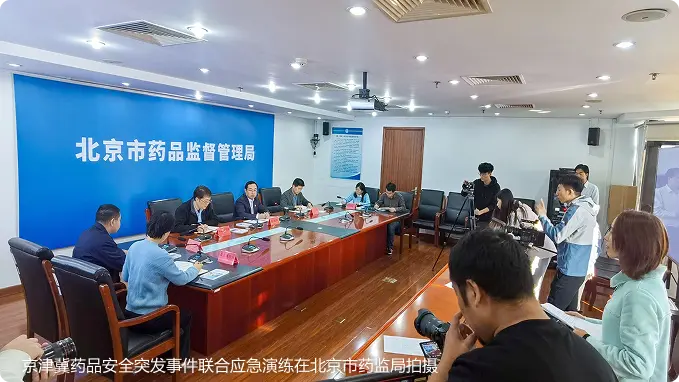 图片右