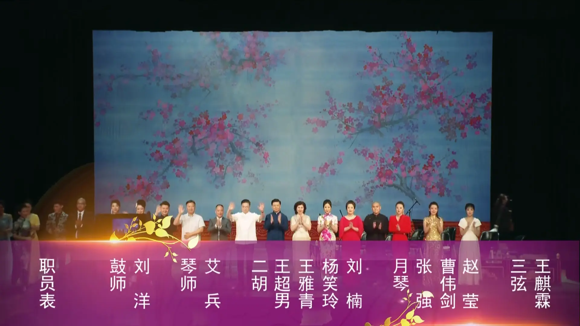 图片左