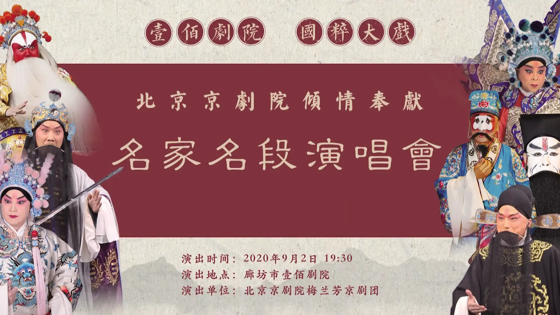 图片左