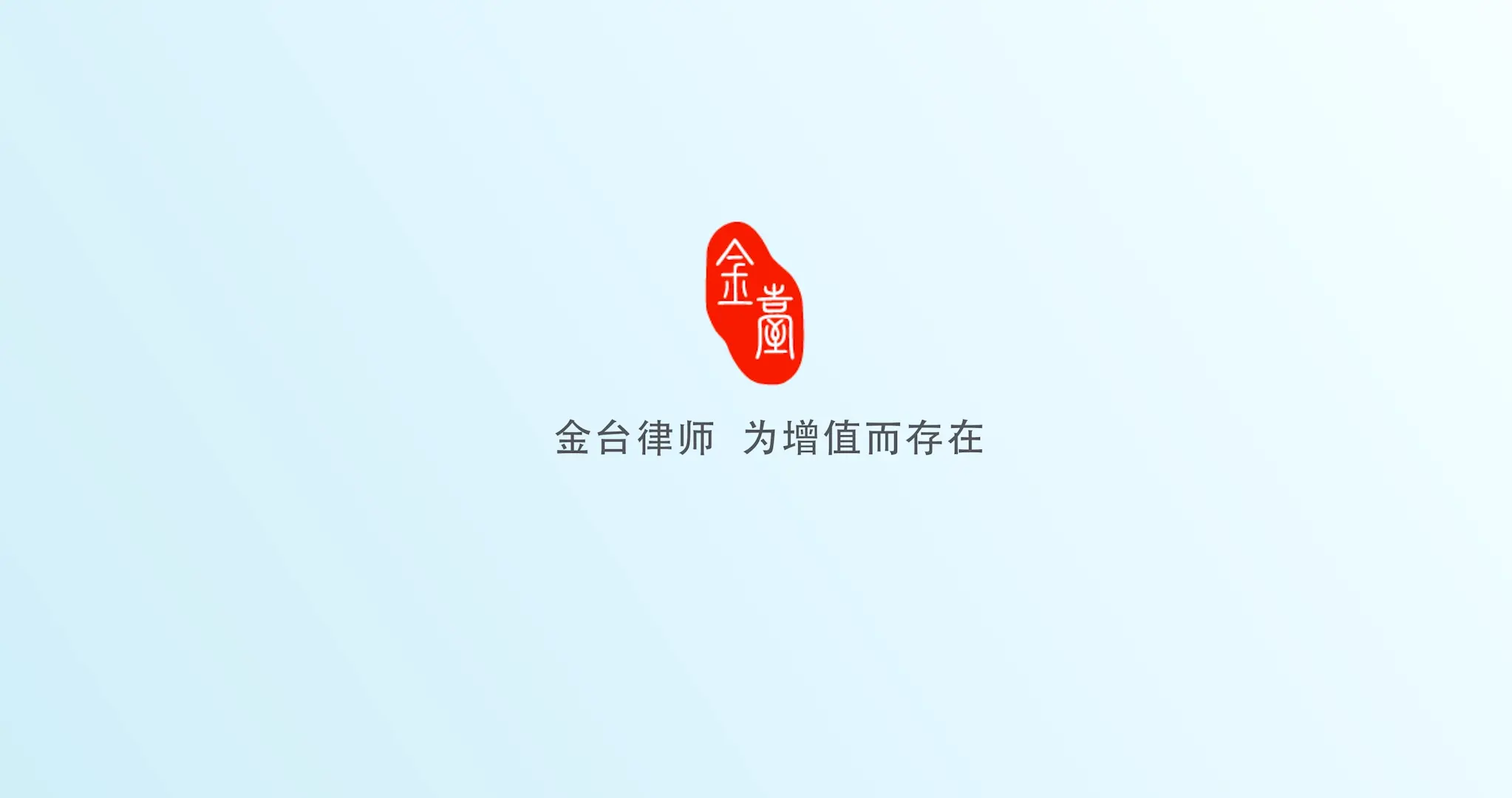 案例图片