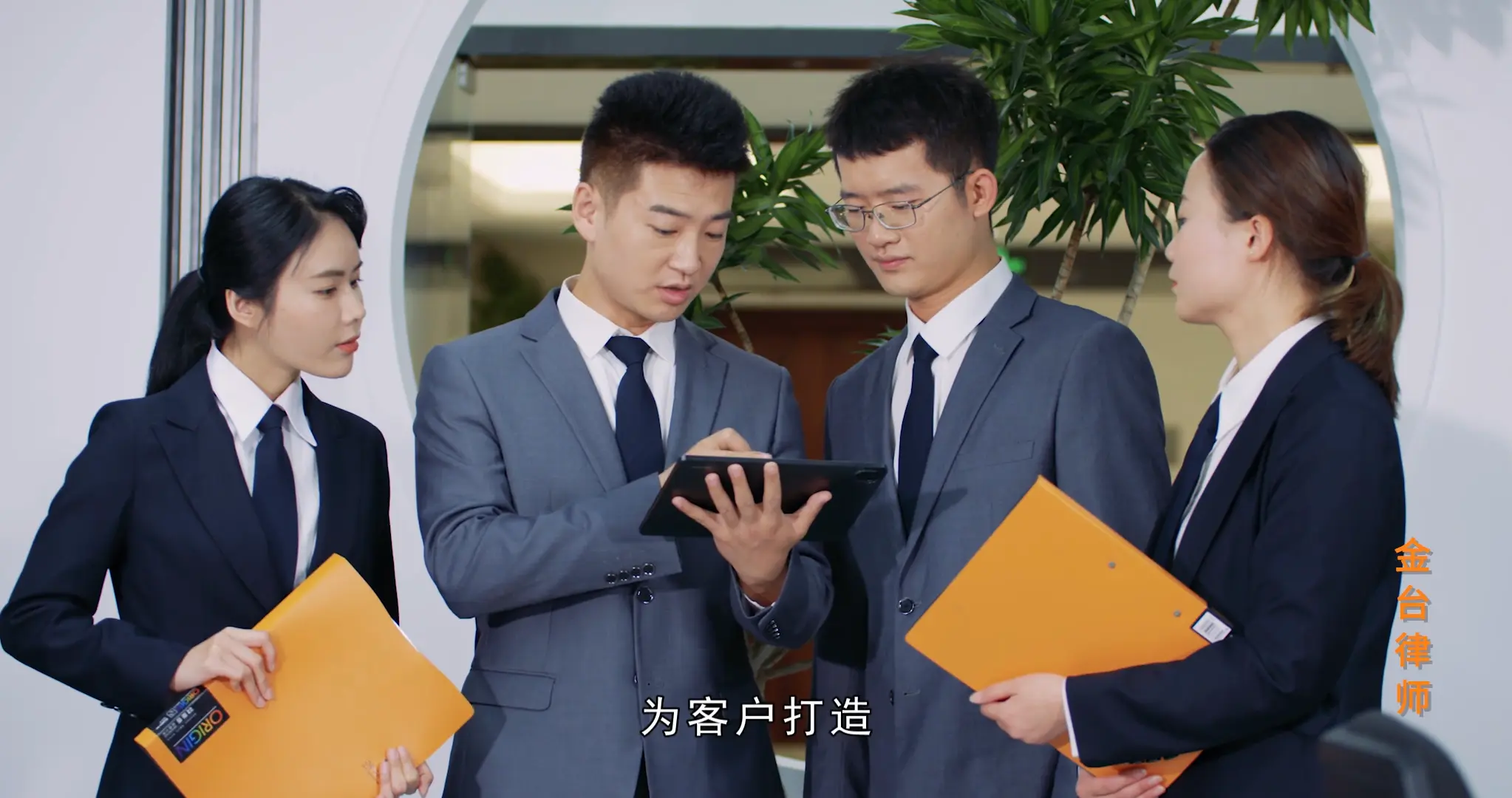 图片左