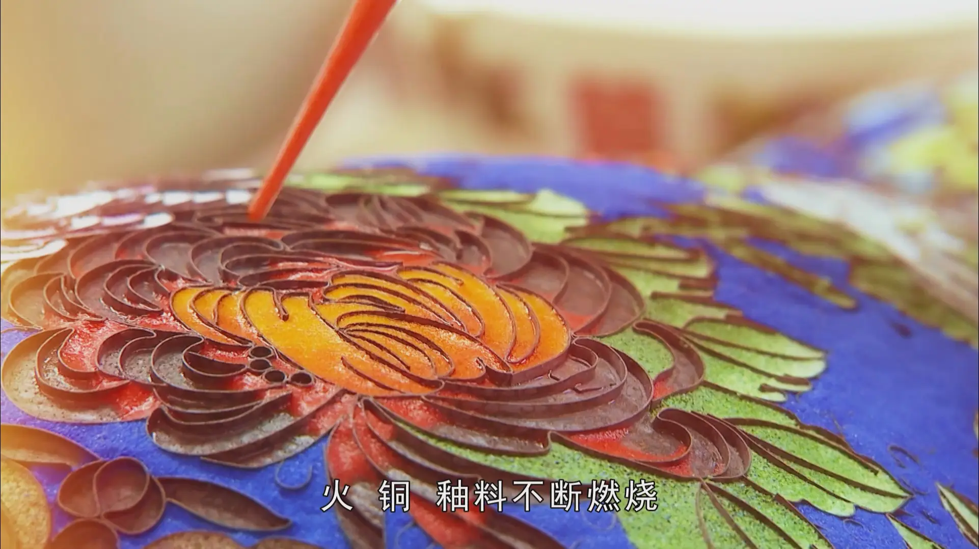 图片右