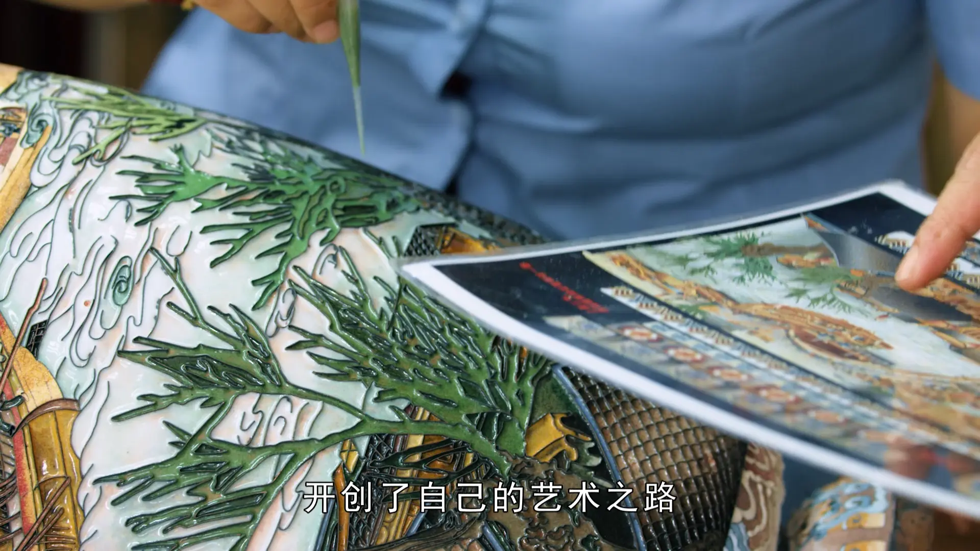 图片左