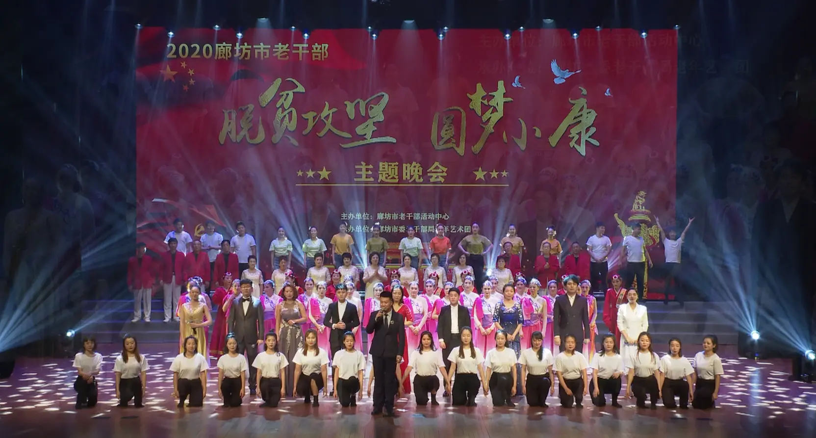图片右