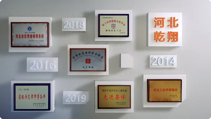 图片右