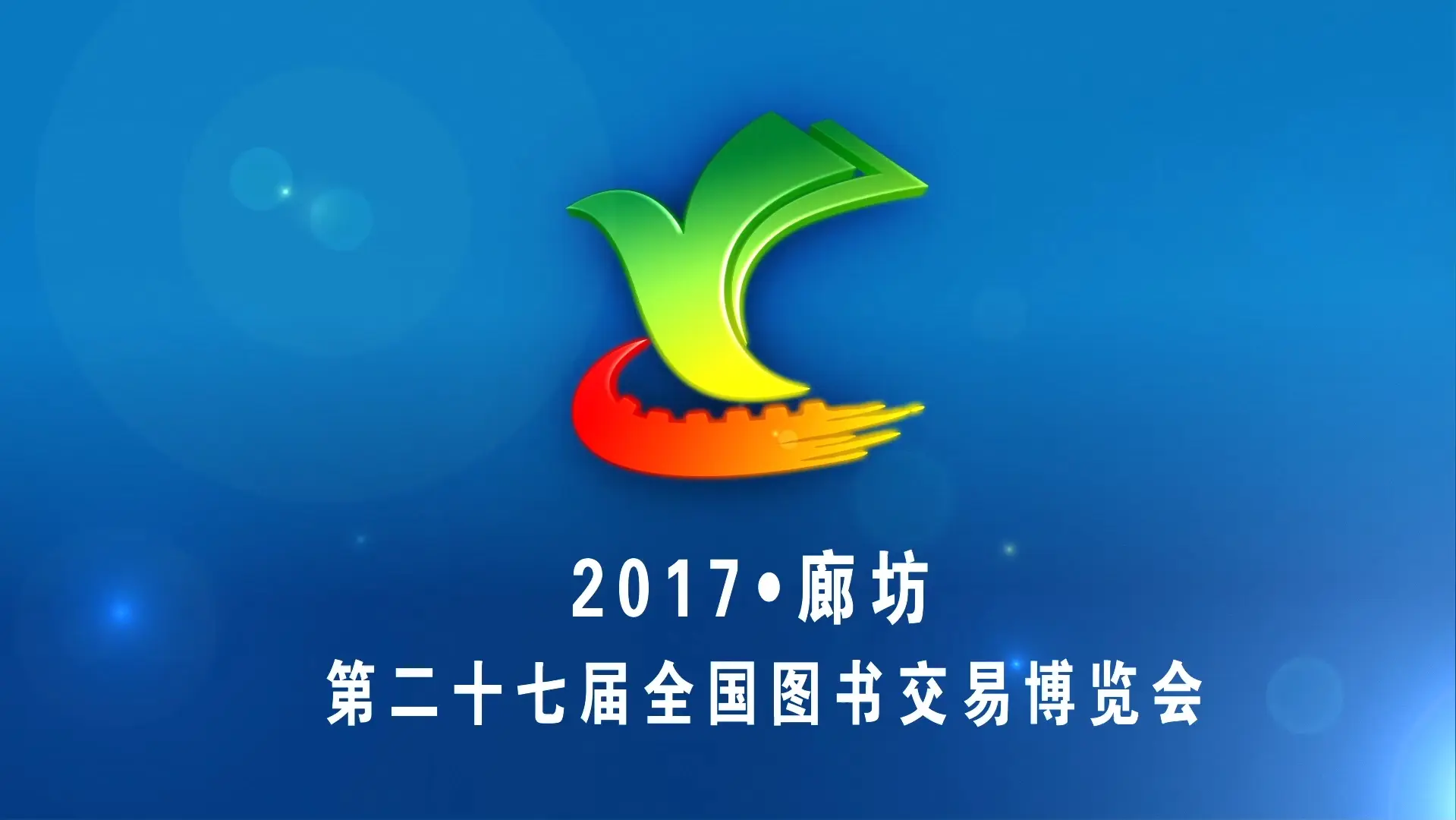 案例图片