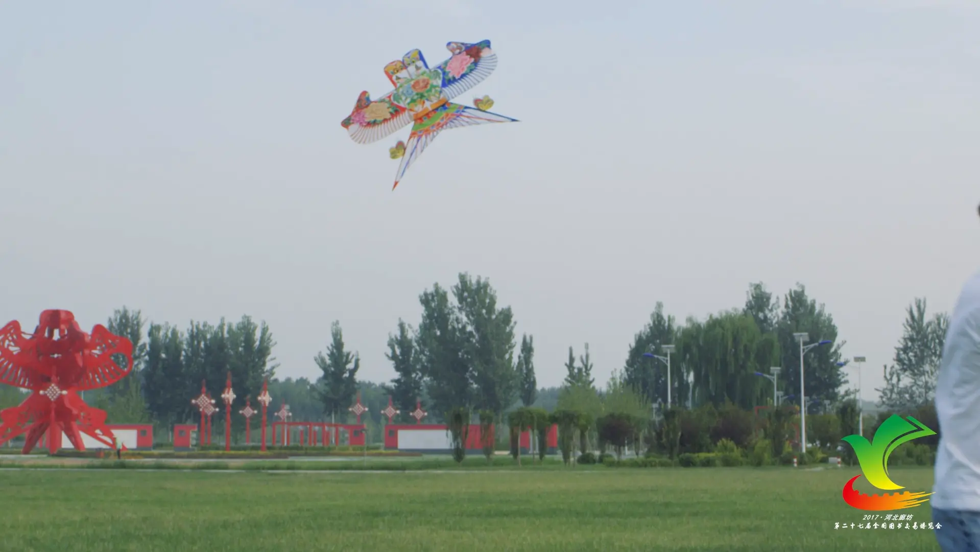 图片右