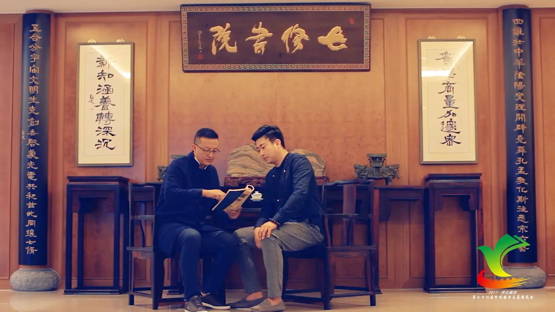 图片右