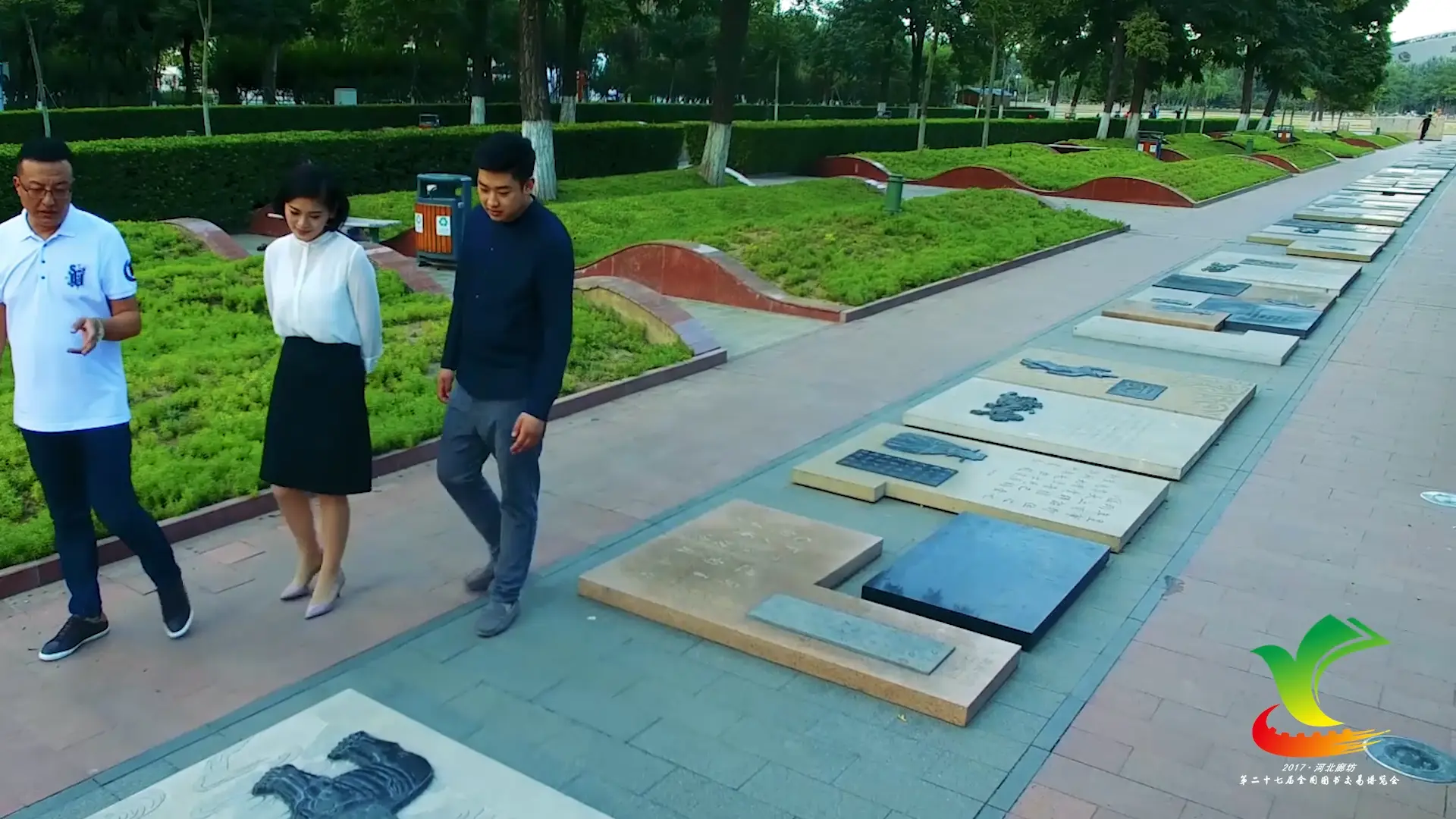 图片左