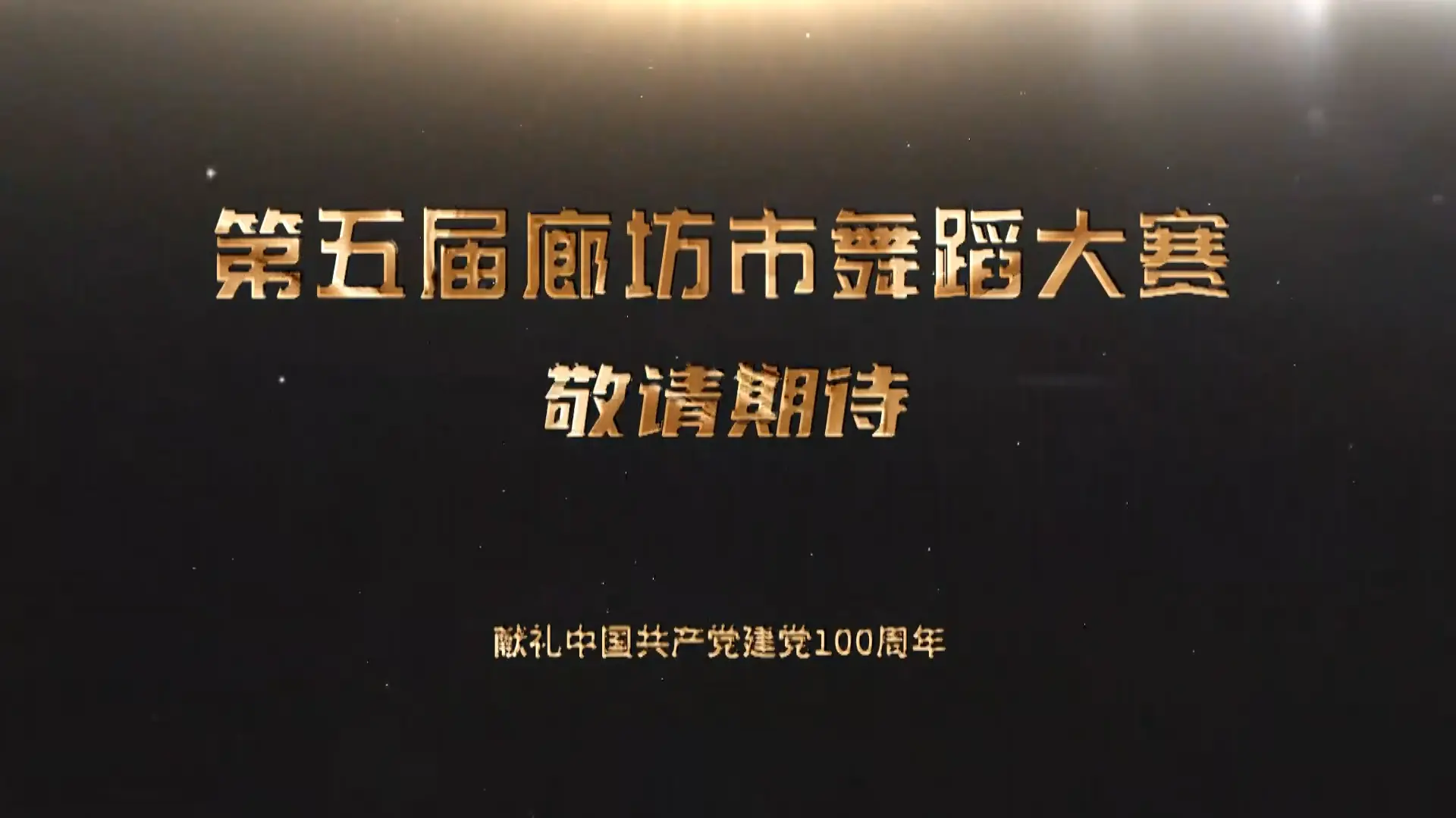 图片右