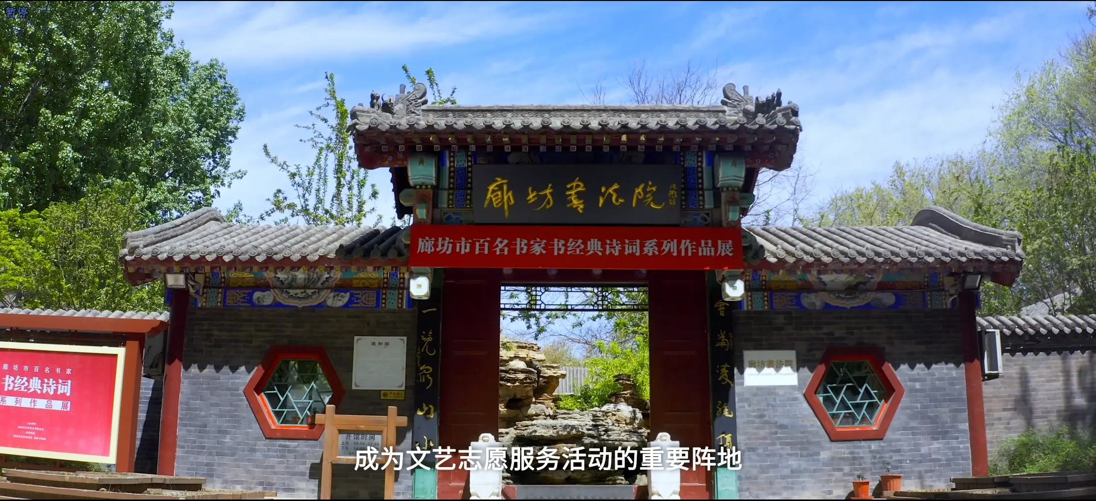 图片右