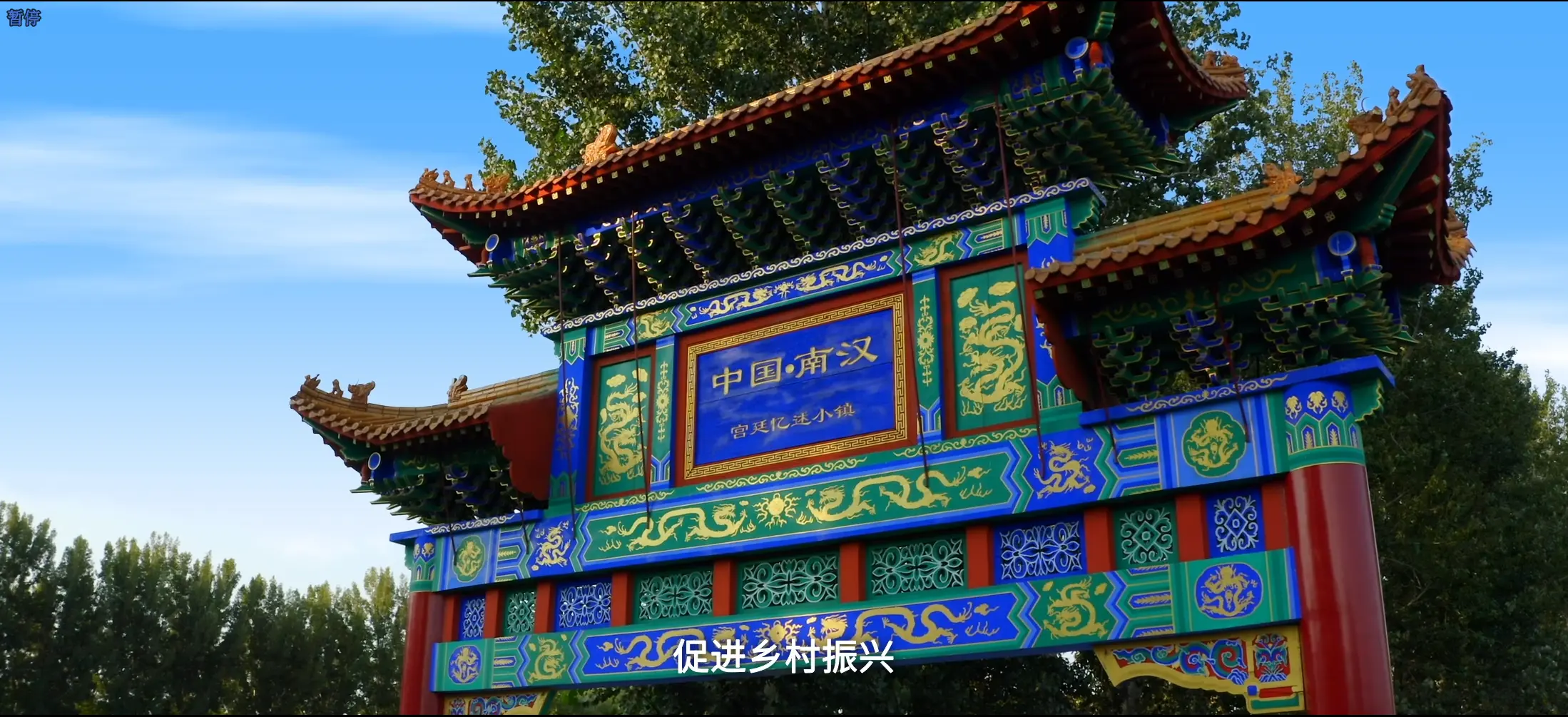 图片左