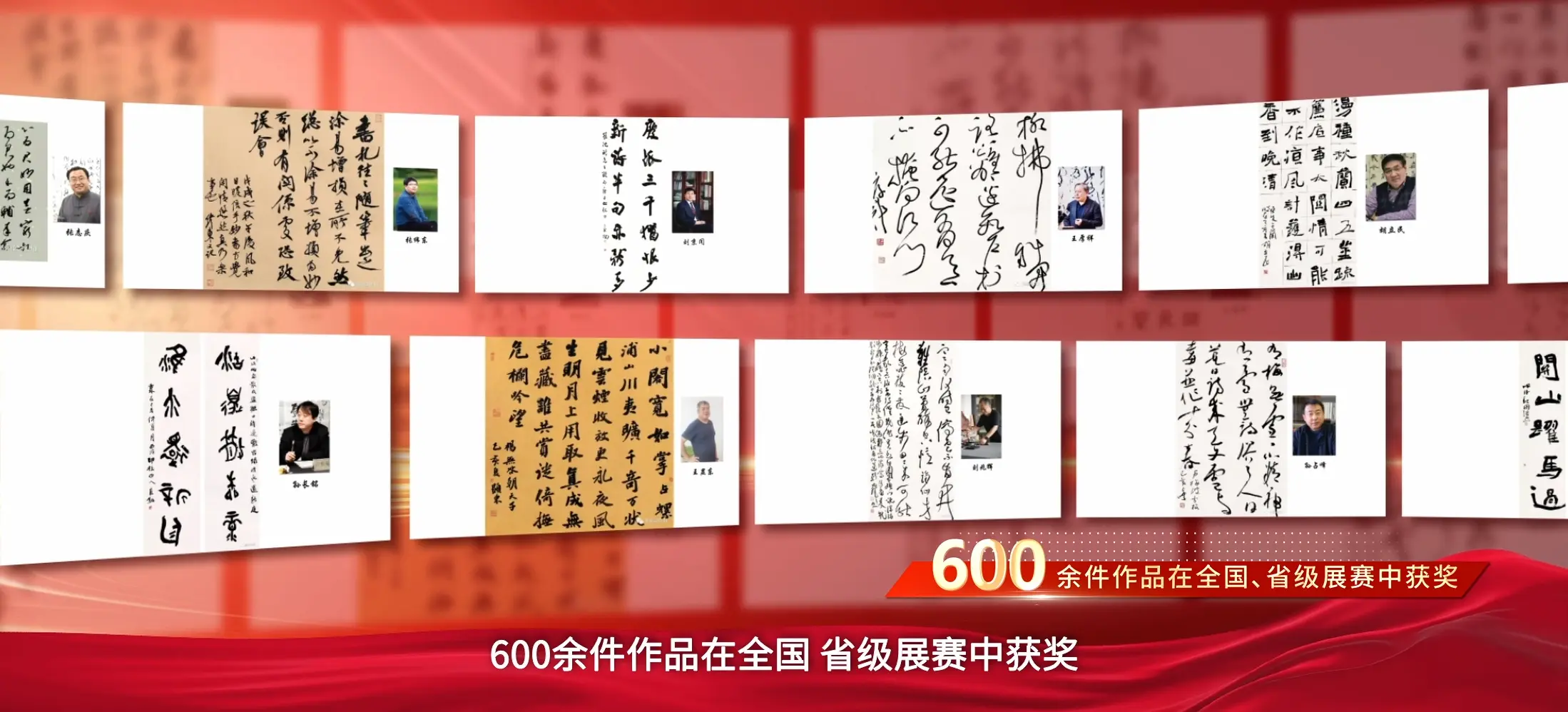 图片左