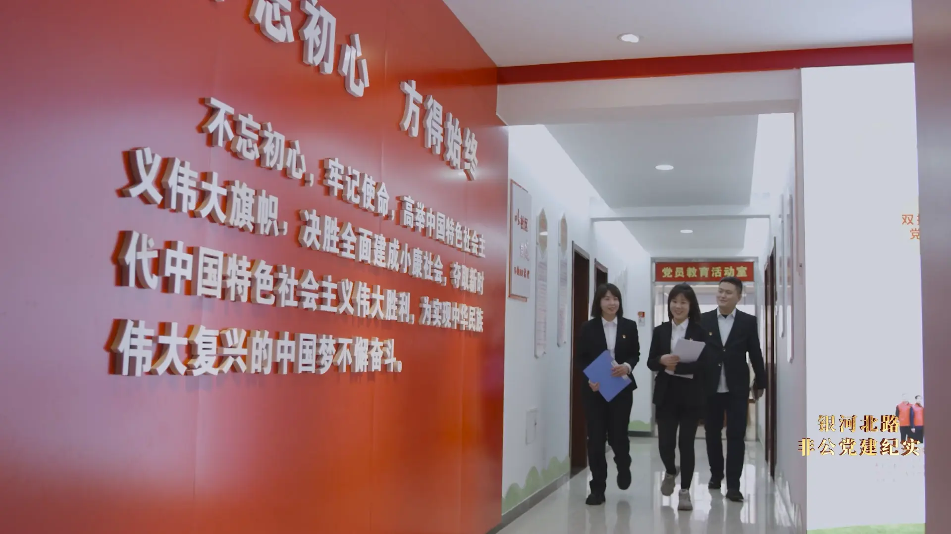 图片左