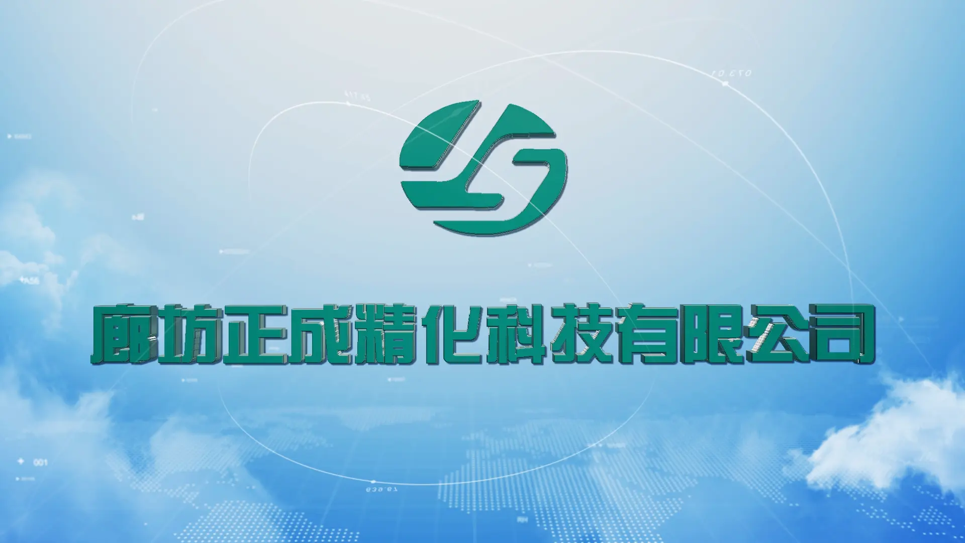 案例图片