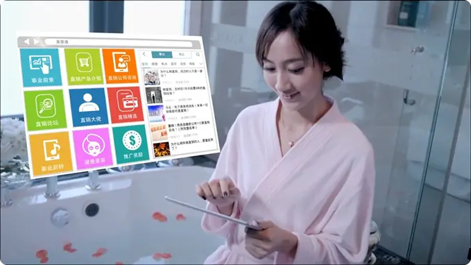 图片右