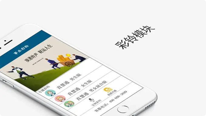 图片右
