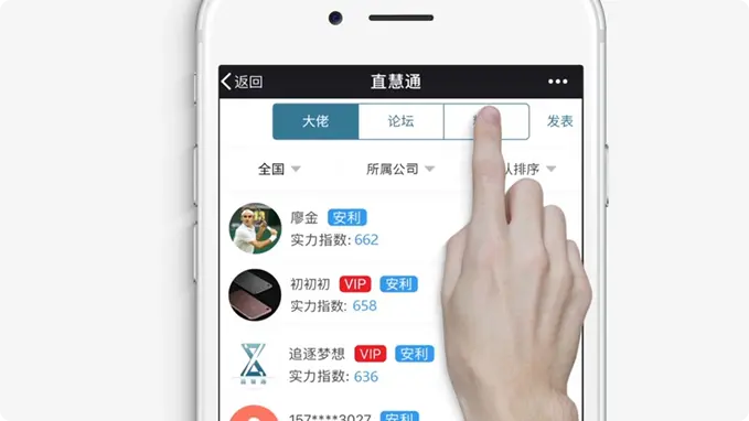 图片左
