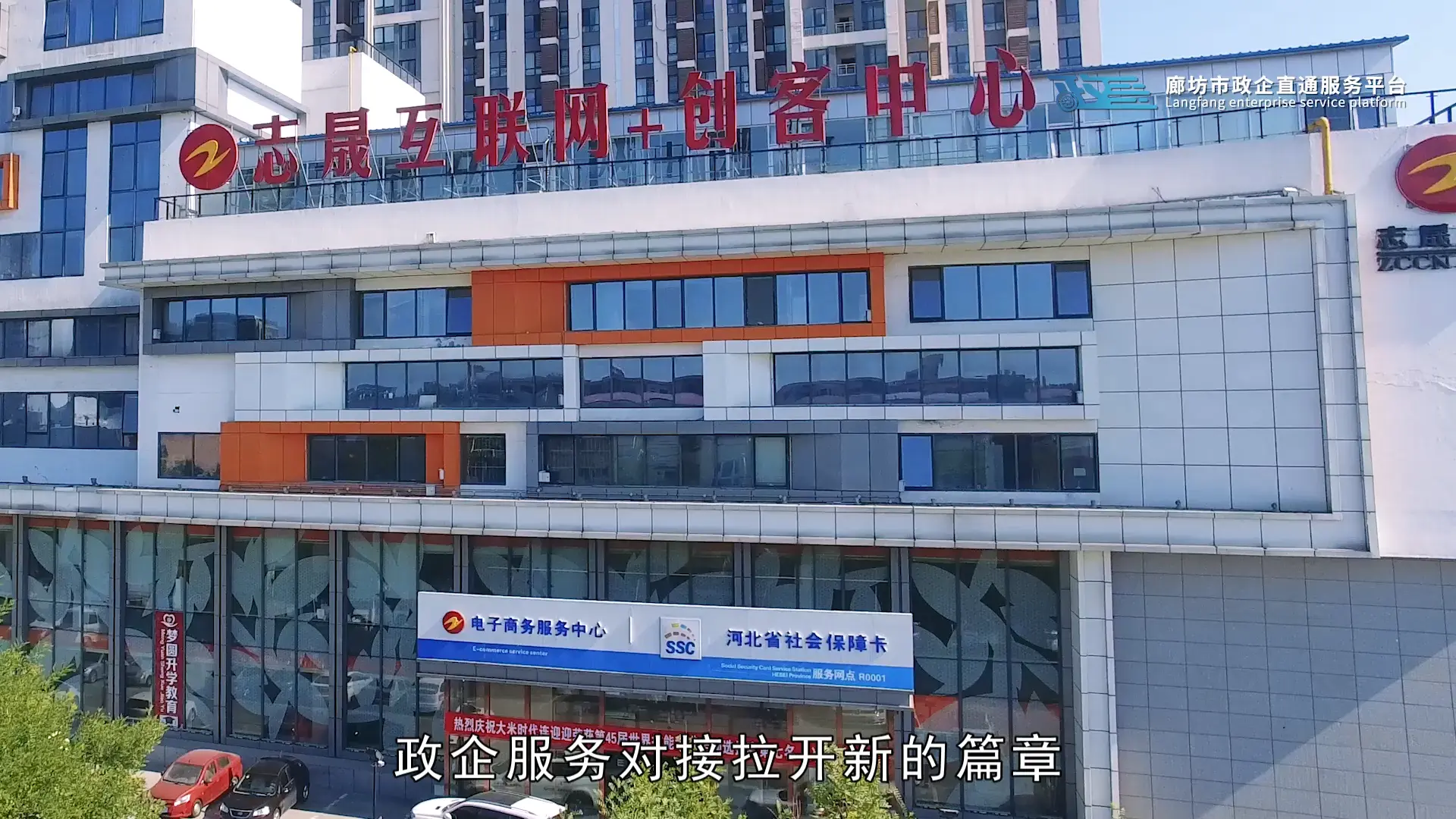 案例图片