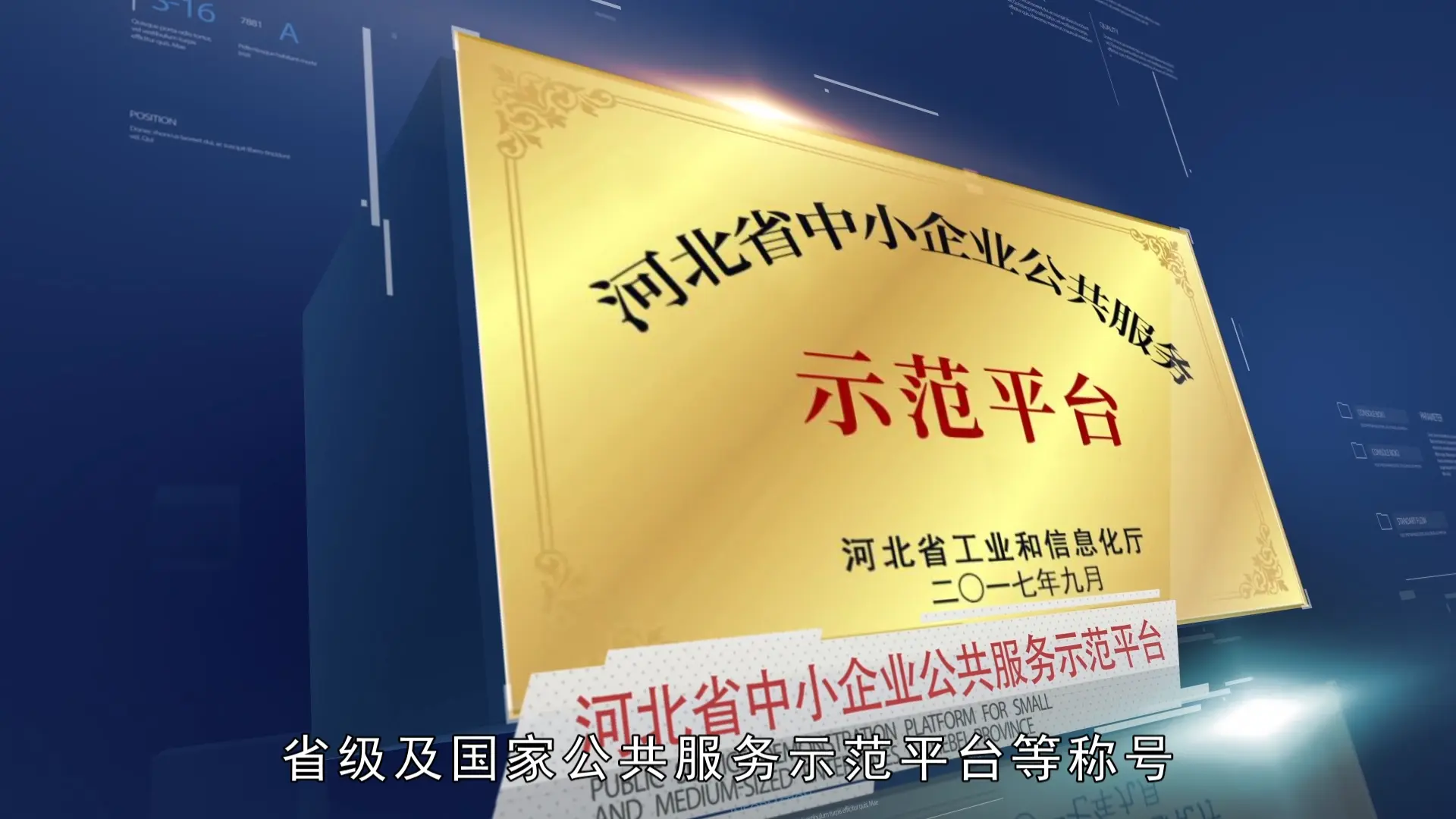 图片左