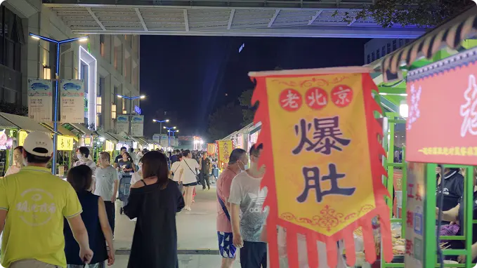 图片6